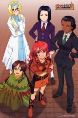 BUY NEW sakura wars - 133338 Premium Anime Print Poster